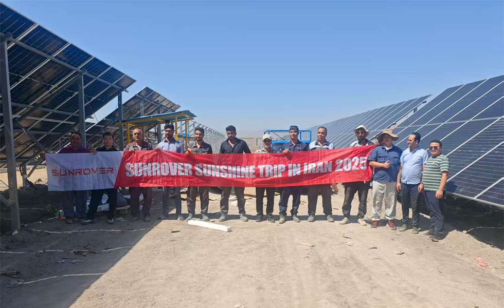 ¡SUNROVER recibe una bienvenida real en Irán! ¡Reconocimiento ministerial y sello de aprobación para un proyecto de 15 MW!