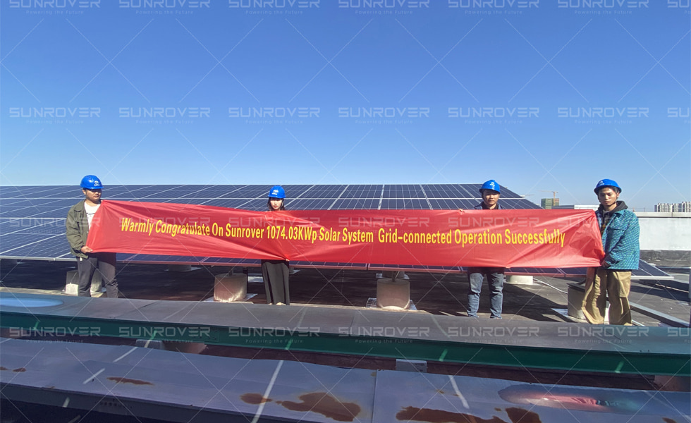 El proyecto fotovoltaico distribuido en tejado SUNROVER 1074.03KW se ha conectado a la red y se ha completado
