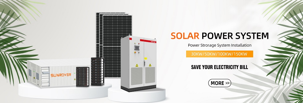 SUNROVER admite configuraciones de sistemas de almacenamiento de energía a gran escala.
