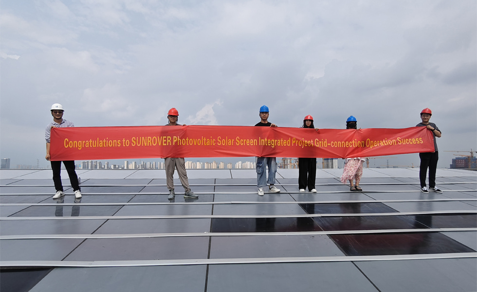 ¡Proyecto de vidrio de muro cortina fotovoltaico integrado de construcción BIPV de 165.105KW SUNROVER conectado con éxito a la red!